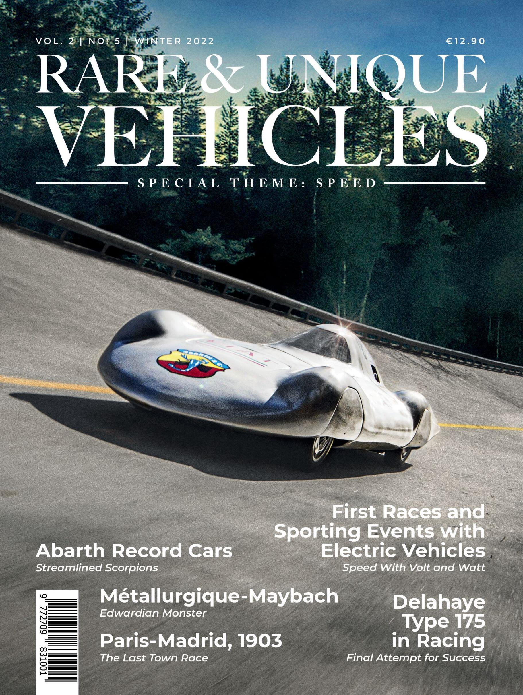 Журнал Rare & unique vehicles. №5 2022